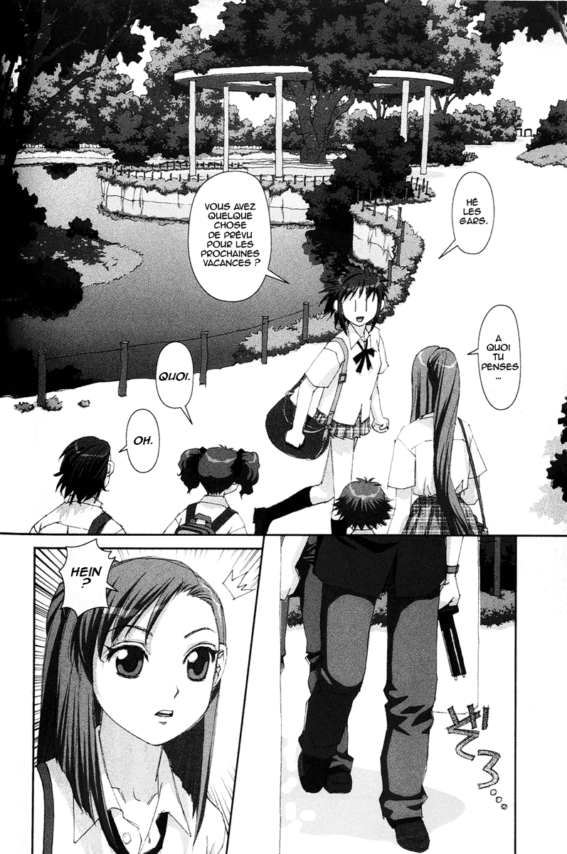 img Boku no Futatsu no Tsubasa 22